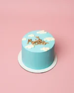 Baby Meses - Imagen 10