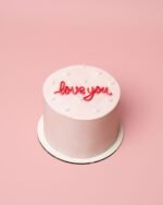 Text Cake - Imagen 5